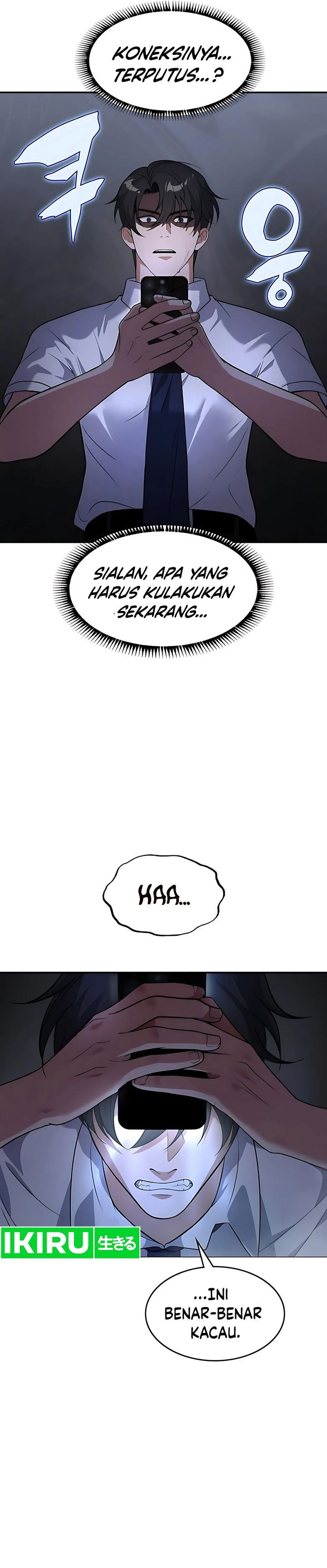 Office Worker in the Ice Age Apocalypse Chapter 02 page 28