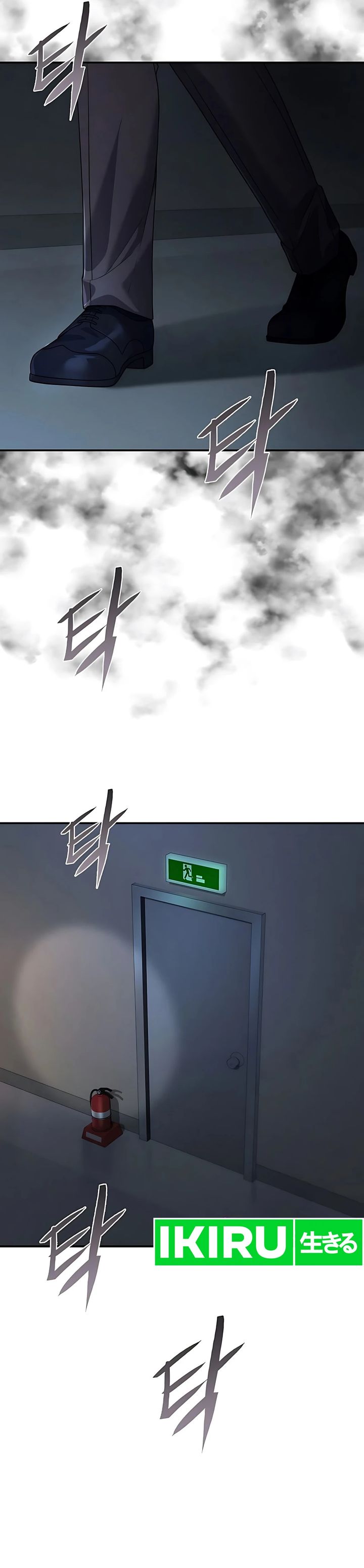 Office Worker in the Ice Age Apocalypse Chapter 02 page 56