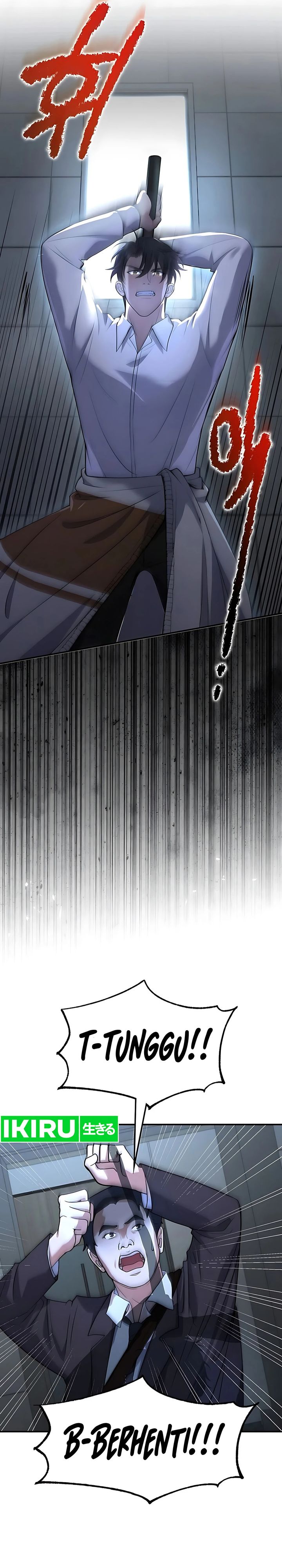 Office Worker in the Ice Age Apocalypse Chapter 02 page 66
