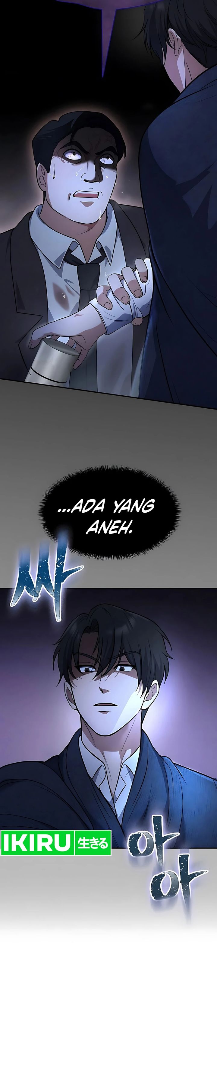 Office Worker in the Ice Age Apocalypse Chapter 02 page 78