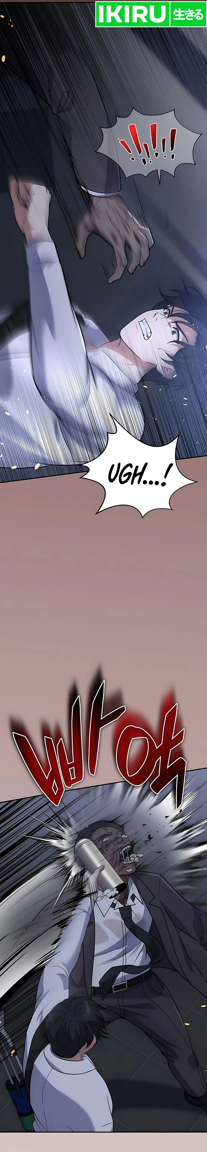 Office Worker in the Ice Age Apocalypse Chapter 02 page 84