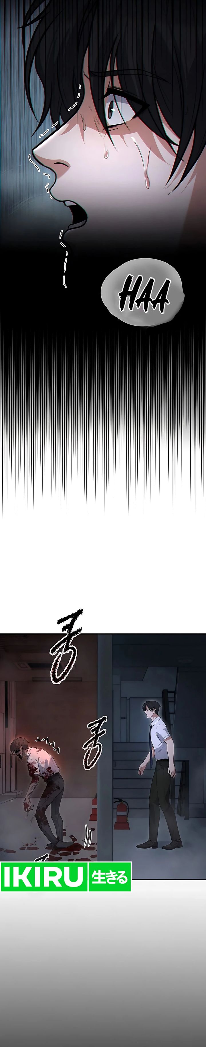 Office Worker in the Ice Age Apocalypse Chapter 02 page 16