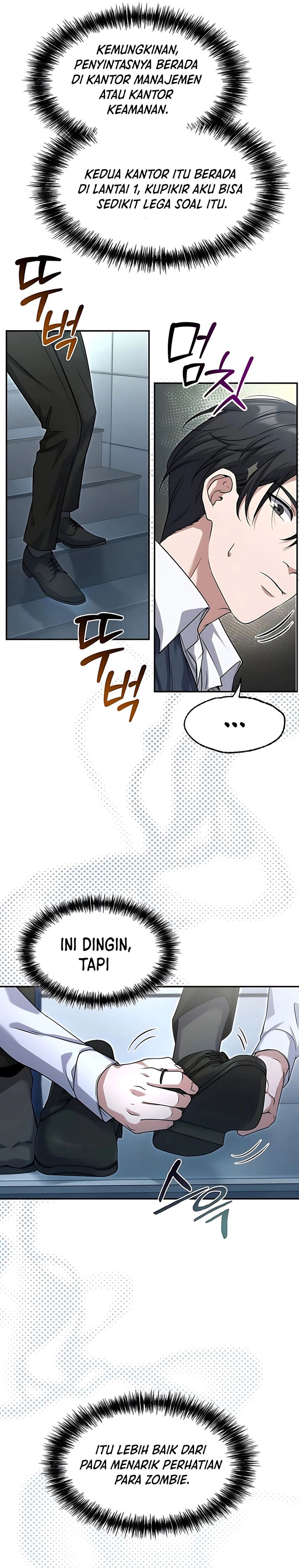 Office Worker in the Ice Age Apocalypse Chapter 03 page 36