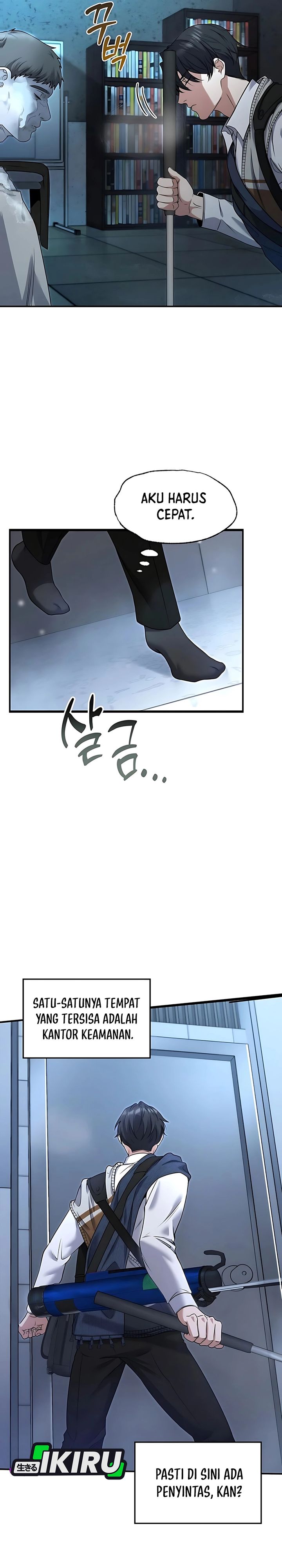 Office Worker in the Ice Age Apocalypse Chapter 03 page 56