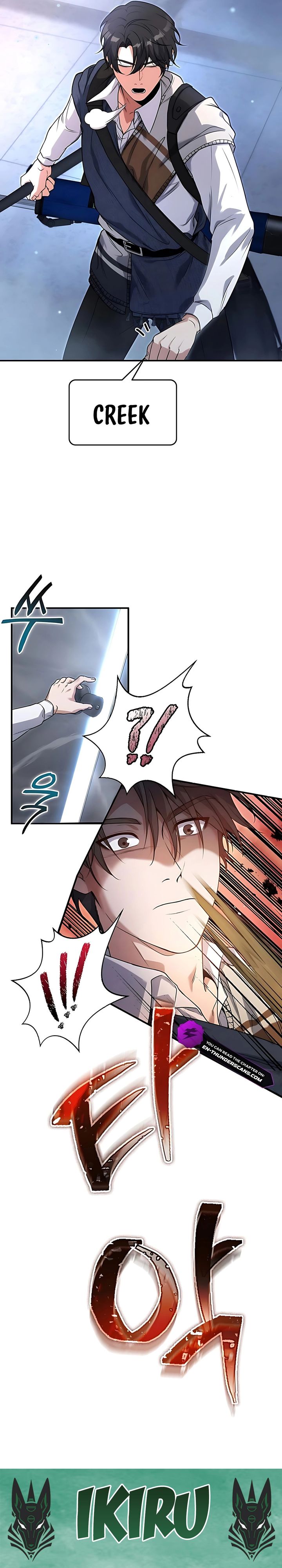 Office Worker in the Ice Age Apocalypse Chapter 03 page 62