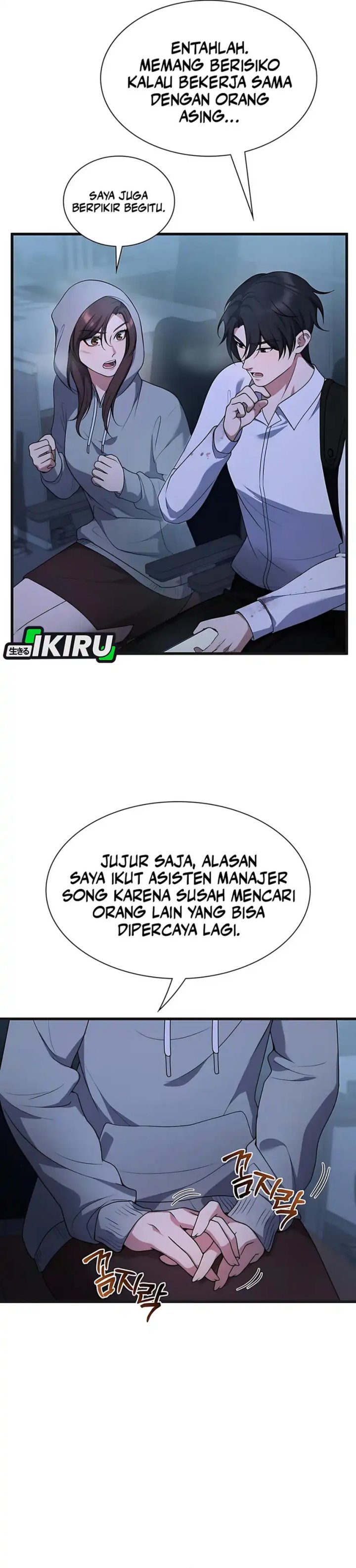 Office Worker in the Ice Age Apocalypse Chapter 09 page 20