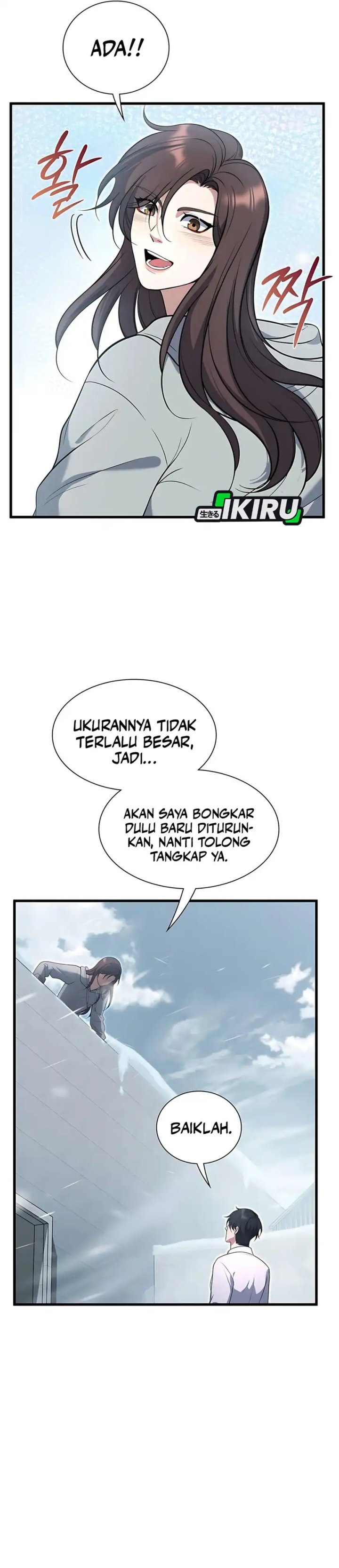Office Worker in the Ice Age Apocalypse Chapter 09 page 76