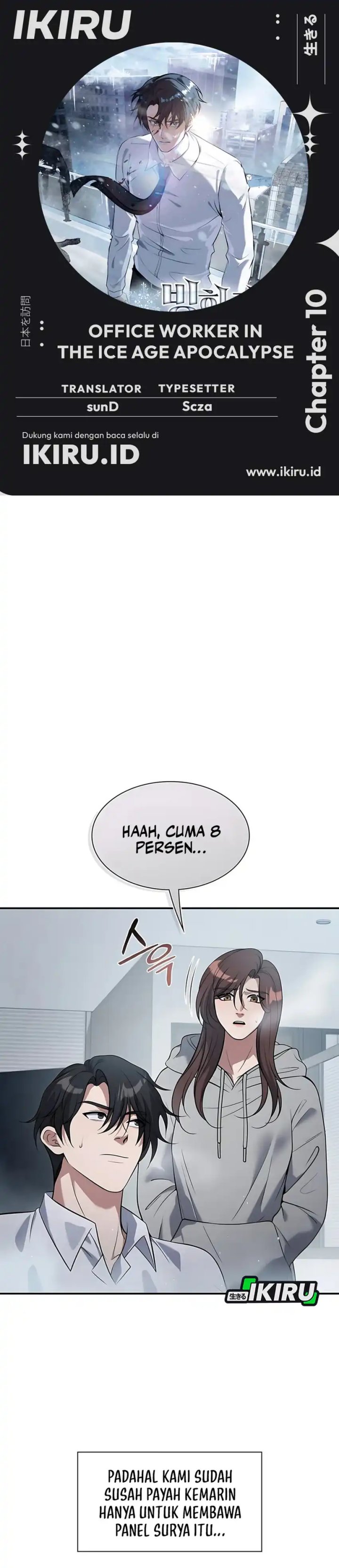 Office Worker in the Ice Age Apocalypse Chapter 10 page 2