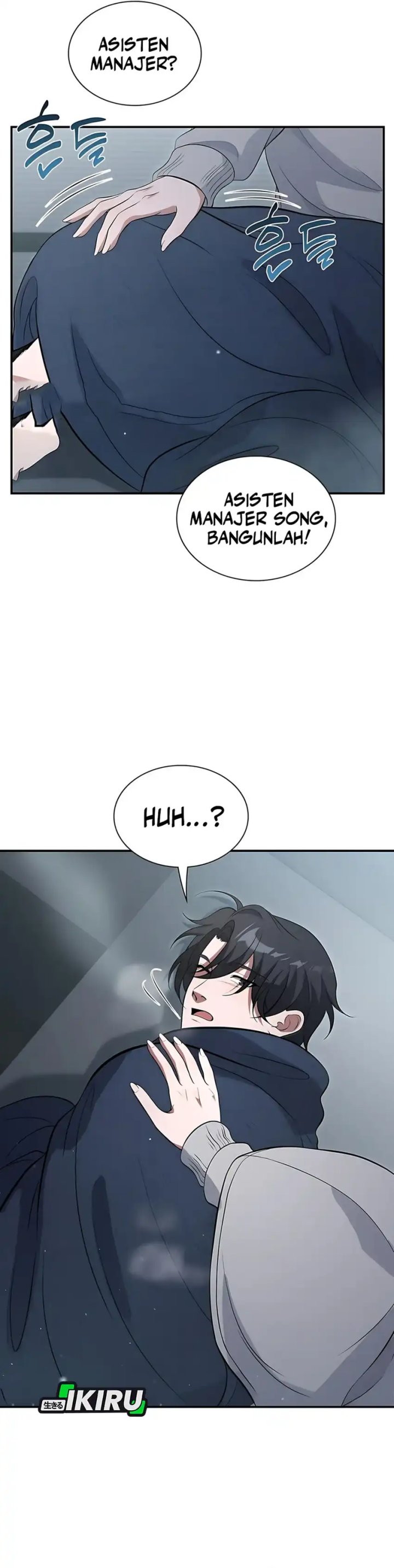 Office Worker in the Ice Age Apocalypse Chapter 10 page 62