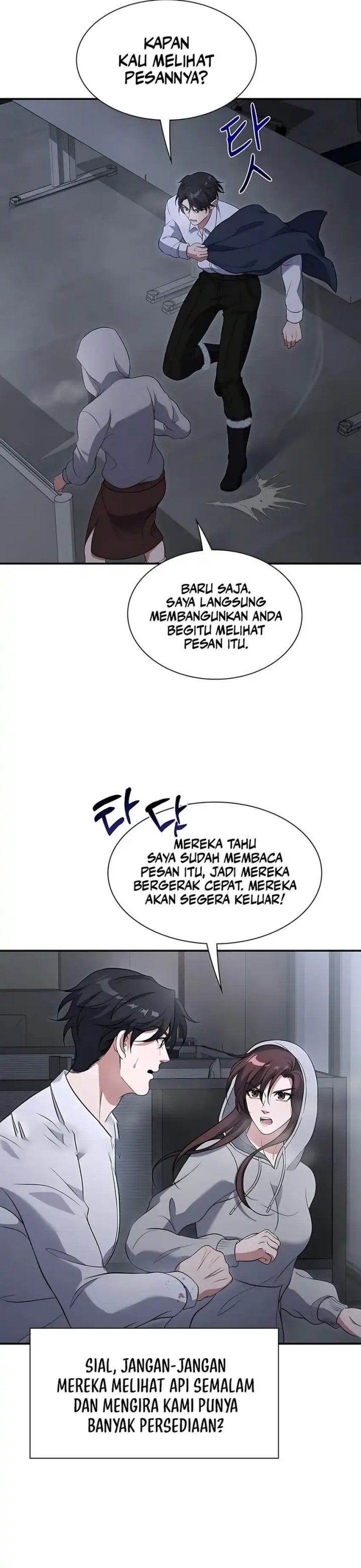 Office Worker in the Ice Age Apocalypse Chapter 10 page 70