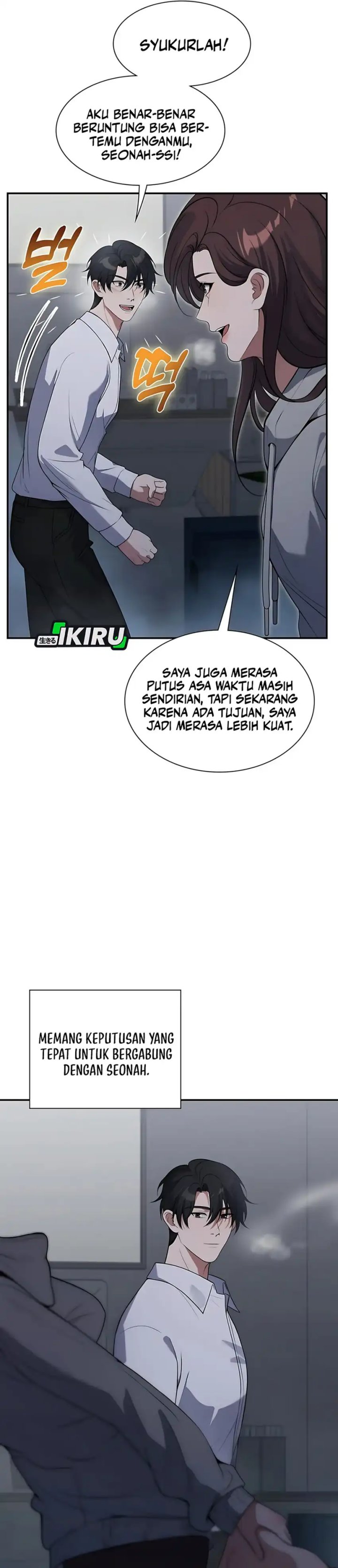 Office Worker in the Ice Age Apocalypse Chapter 10 page 16