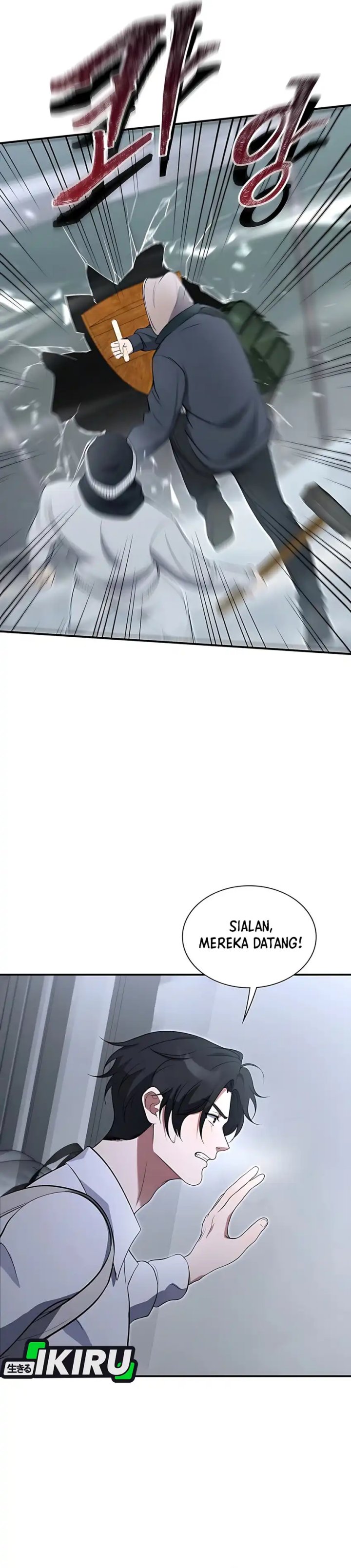 Office Worker in the Ice Age Apocalypse Chapter 11 page 4