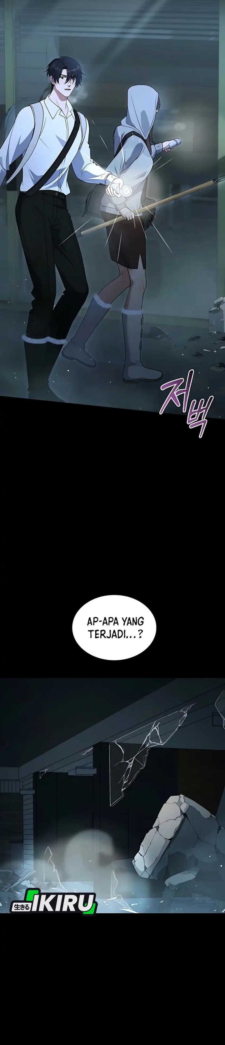 Office Worker in the Ice Age Apocalypse Chapter 11 page 50