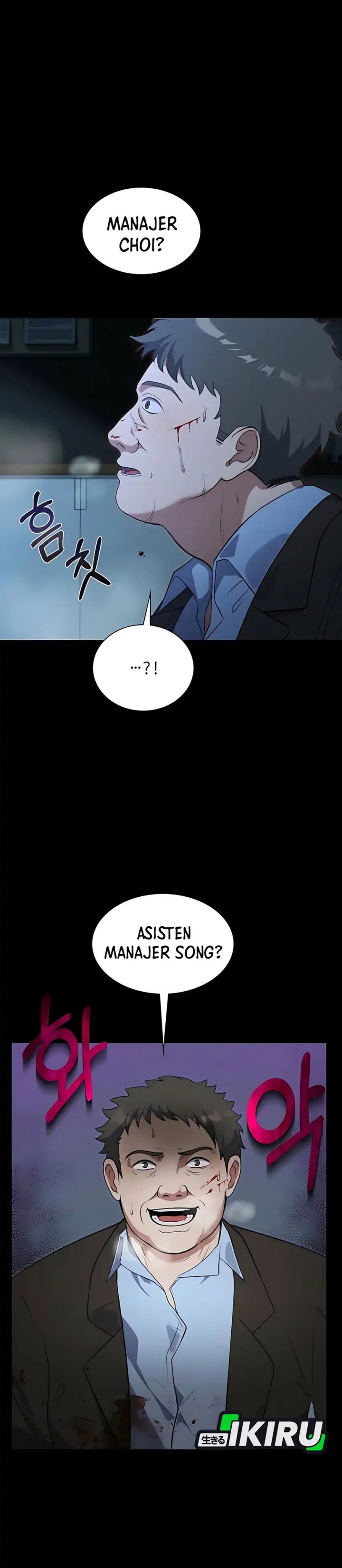 Office Worker in the Ice Age Apocalypse Chapter 11 page 64