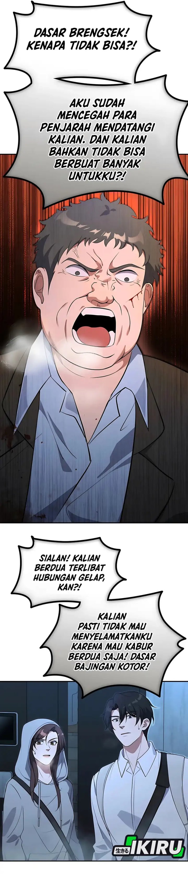 Office Worker in the Ice Age Apocalypse Chapter 11 page 86
