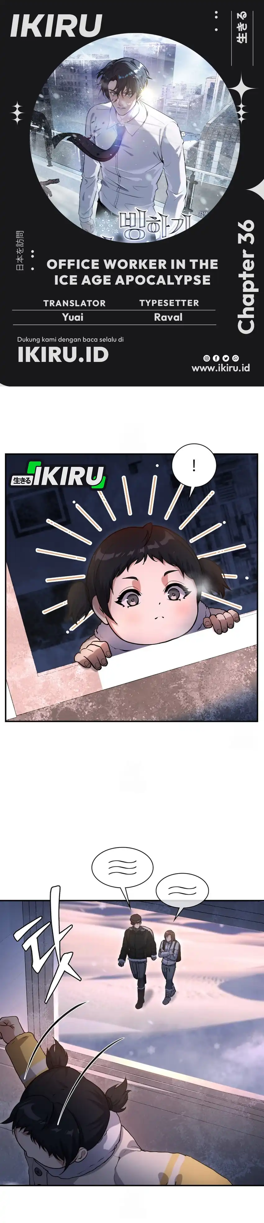 Baca Office Worker in the Ice Age Apocalypse - Chapter 36 halaman 1