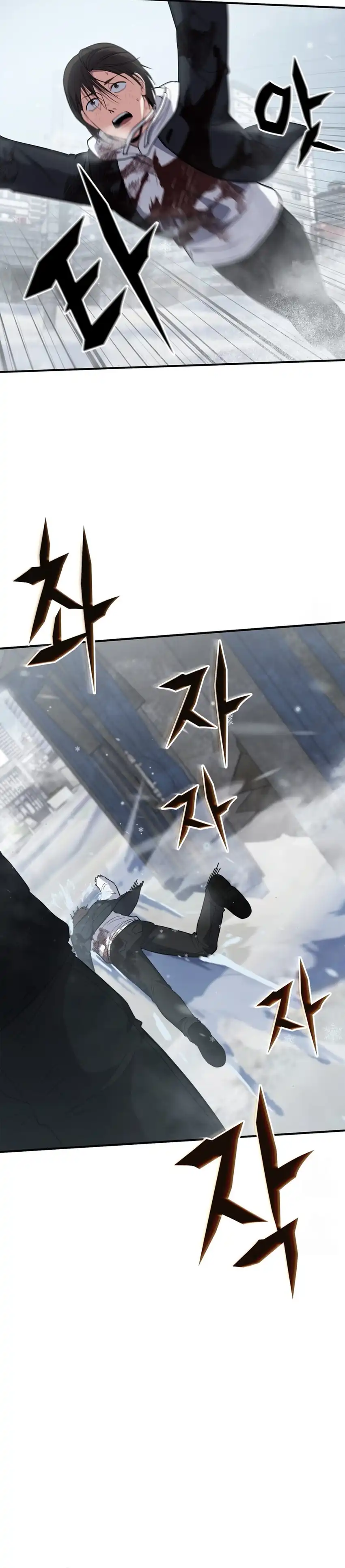 Baca Office Worker in the Ice Age Apocalypse - Chapter 38 halaman 25