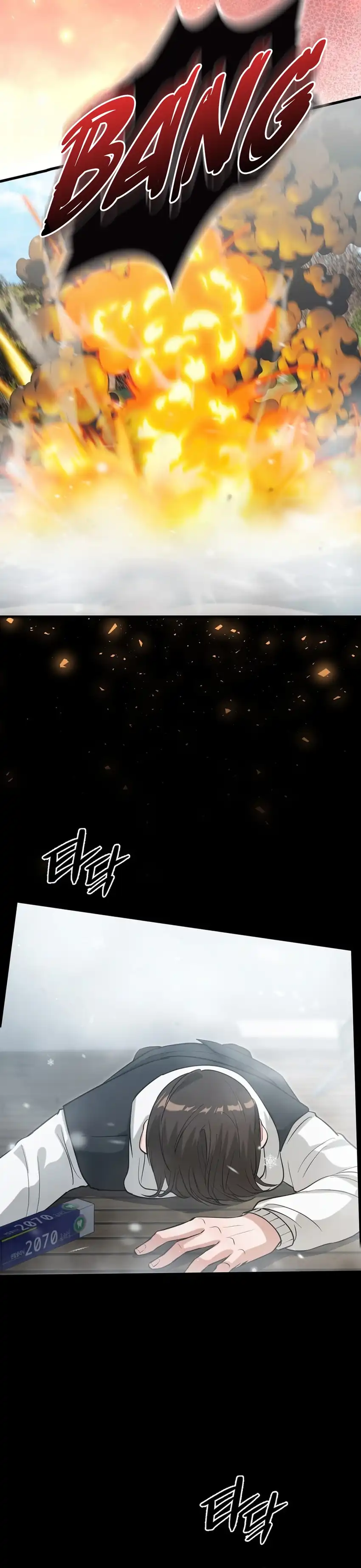 Baca Office Worker in the Ice Age Apocalypse - Chapter 39 halaman 12