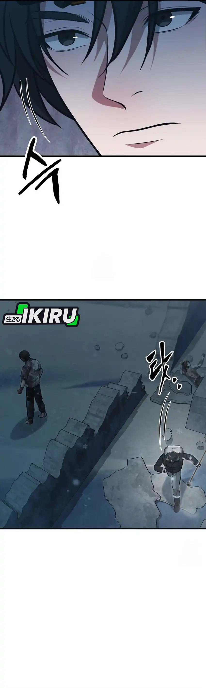 Baca Office Worker in the Ice Age Apocalypse - Chapter 40 halaman 34