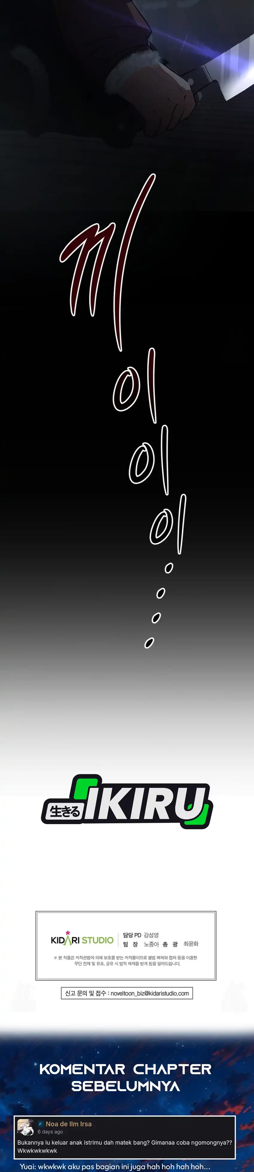 Baca Office Worker in the Ice Age Apocalypse - Chapter 40 halaman 42