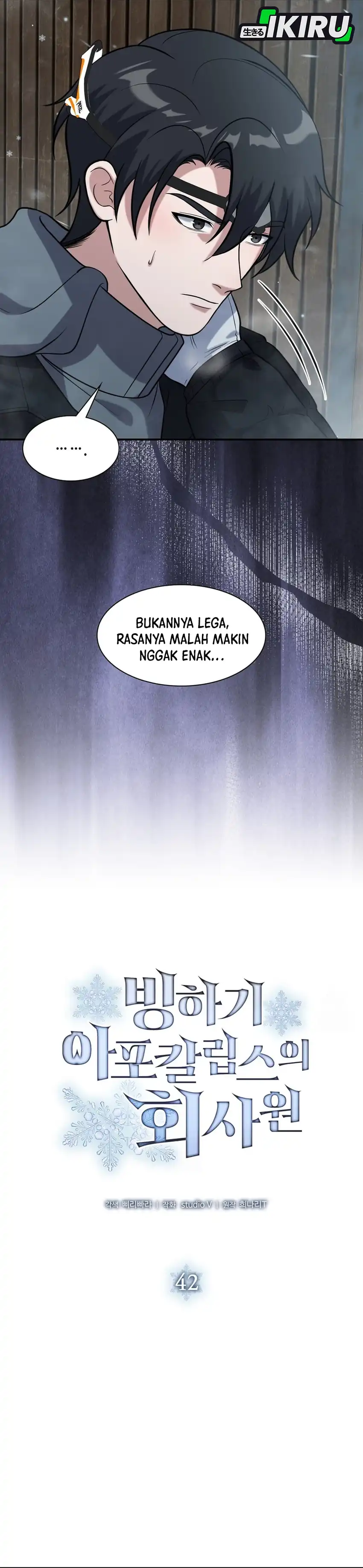 Baca Office Worker in the Ice Age Apocalypse - Chapter 42 halaman 15