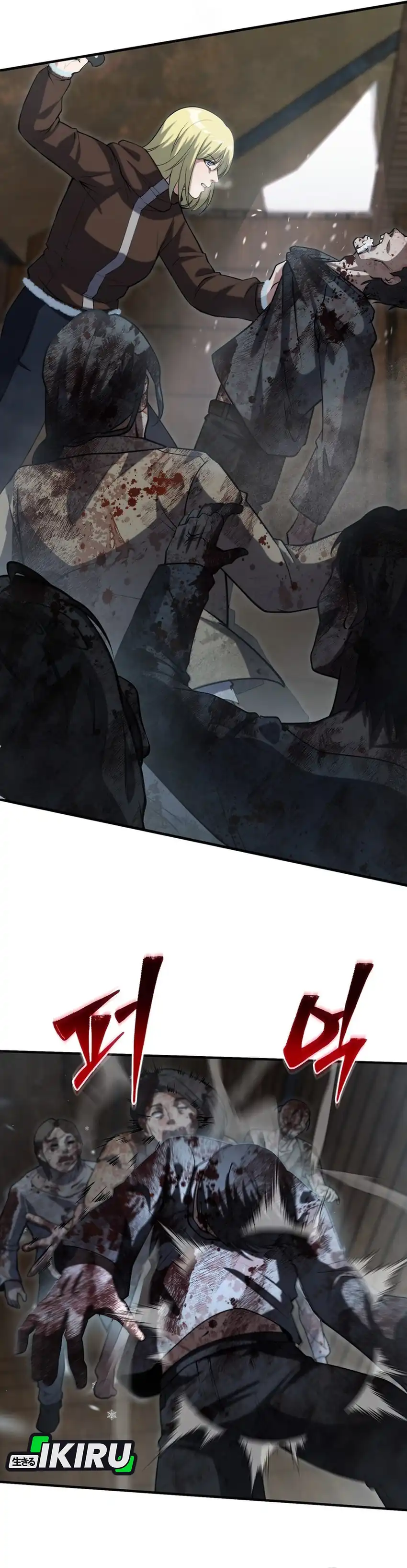 Baca Office Worker in the Ice Age Apocalypse - Chapter 42 halaman 2