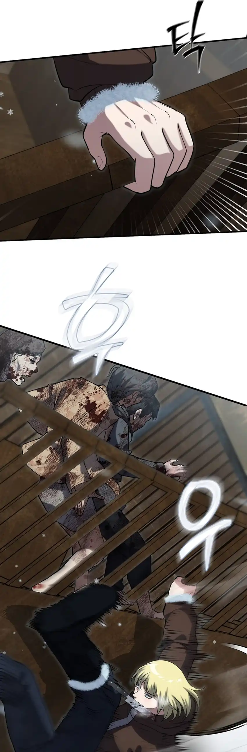 Baca Office Worker in the Ice Age Apocalypse - Chapter 42 halaman 3