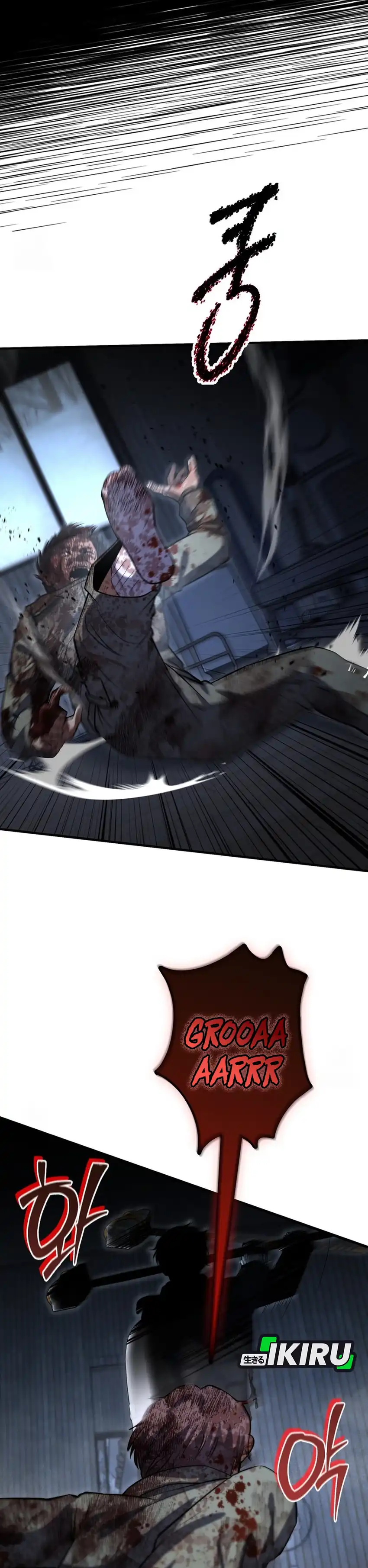 Baca Office Worker in the Ice Age Apocalypse - Chapter 42 halaman 33