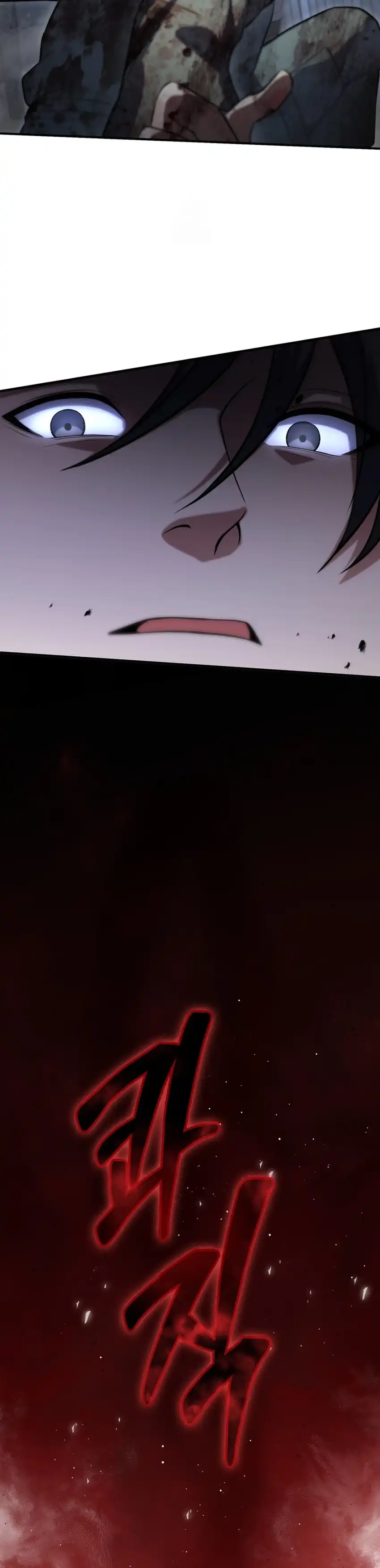 Baca Office Worker in the Ice Age Apocalypse - Chapter 42 halaman 34