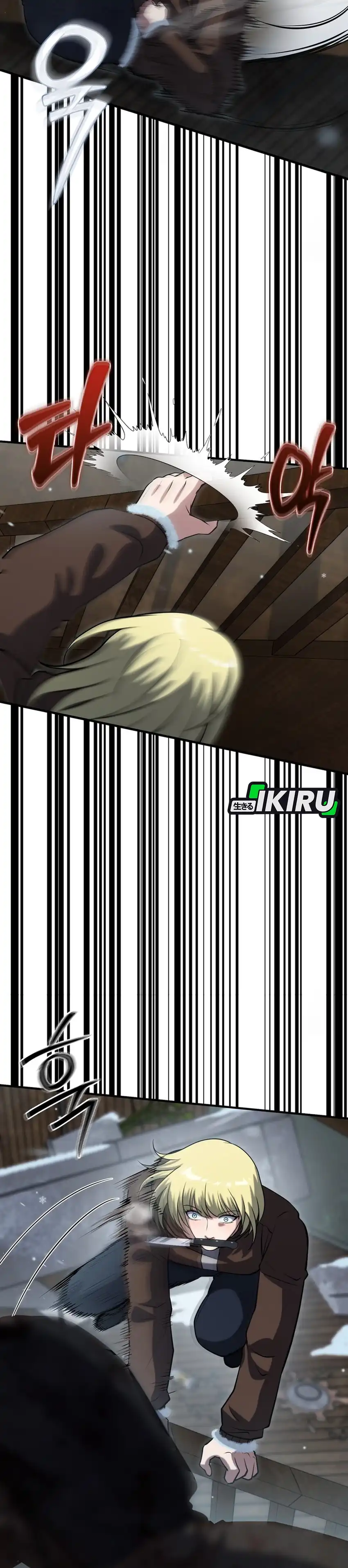 Baca Office Worker in the Ice Age Apocalypse - Chapter 42 halaman 4