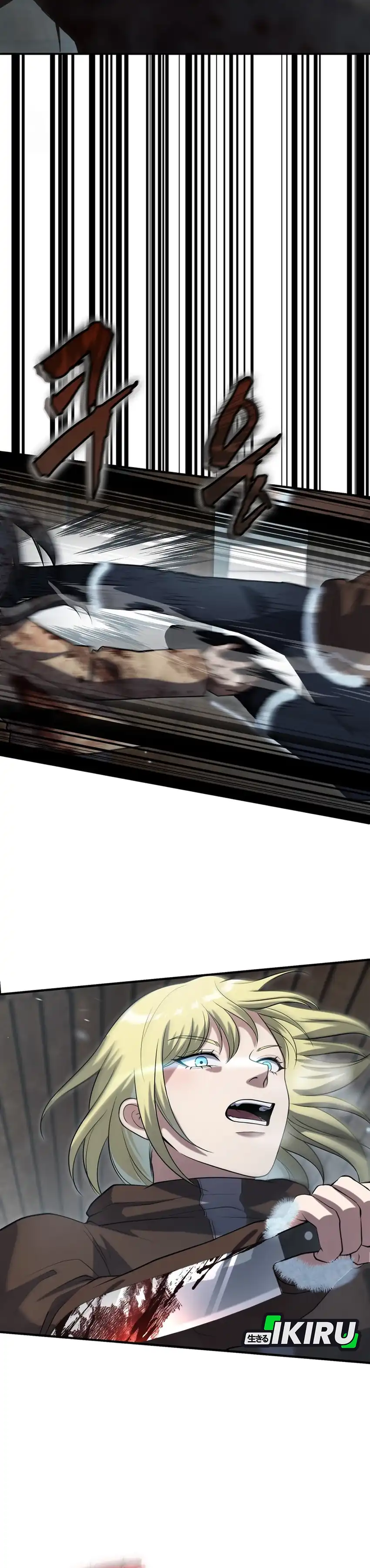 Baca Office Worker in the Ice Age Apocalypse - Chapter 42 halaman 5