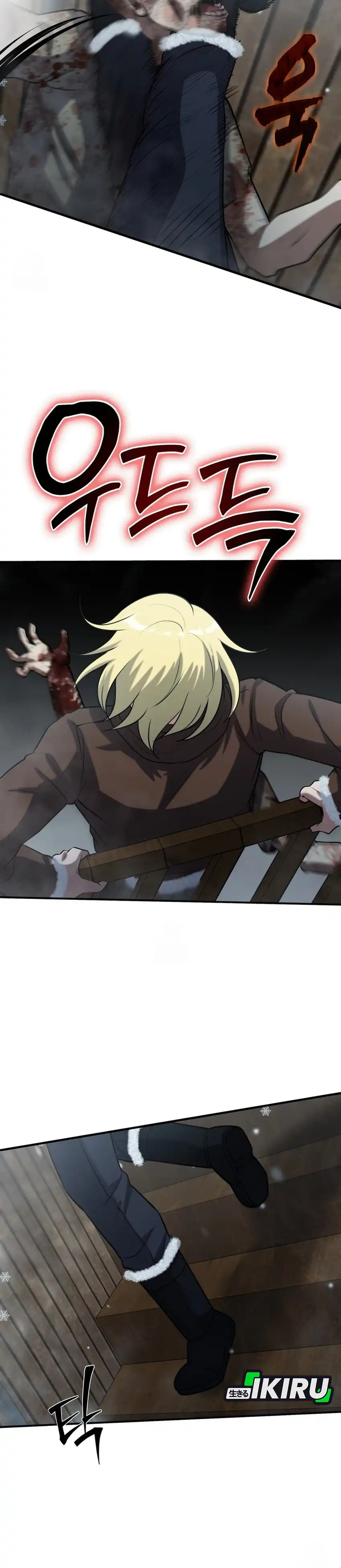 Baca Office Worker in the Ice Age Apocalypse - Chapter 42 halaman 8