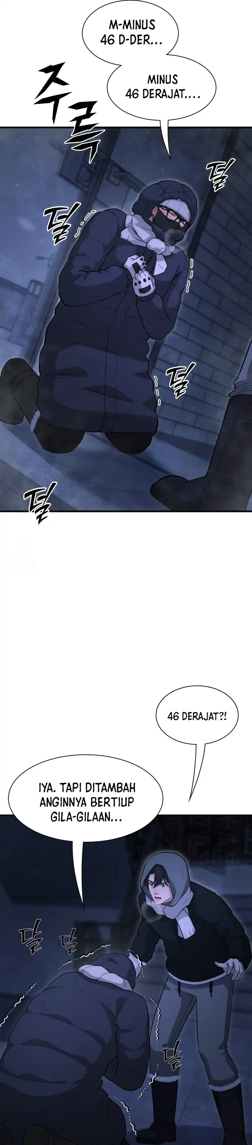 Baca Office Worker in the Ice Age Apocalypse - Chapter 45 halaman 14