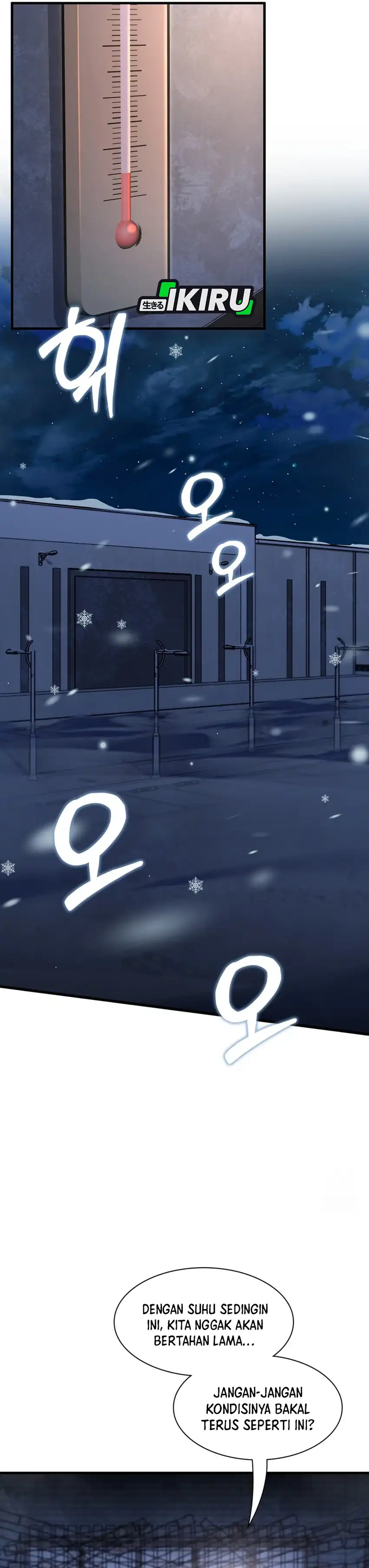 Baca Office Worker in the Ice Age Apocalypse - Chapter 45 halaman 20