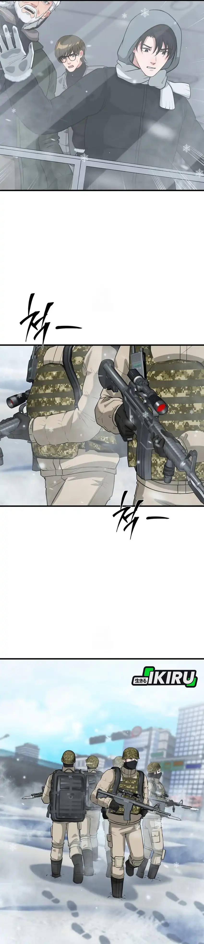 Baca Office Worker in the Ice Age Apocalypse - Chapter 45 halaman 29