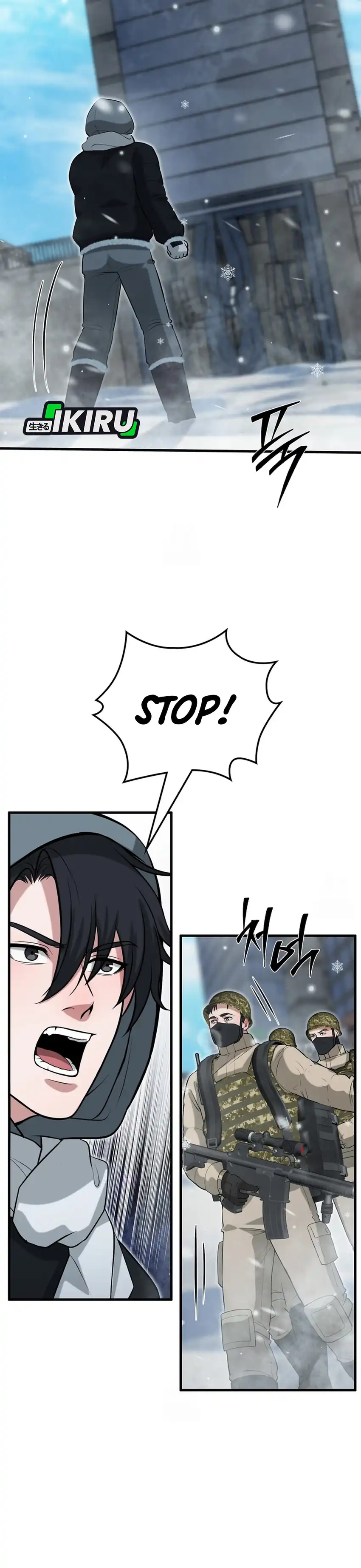 Baca Office Worker in the Ice Age Apocalypse - Chapter 45 halaman 31