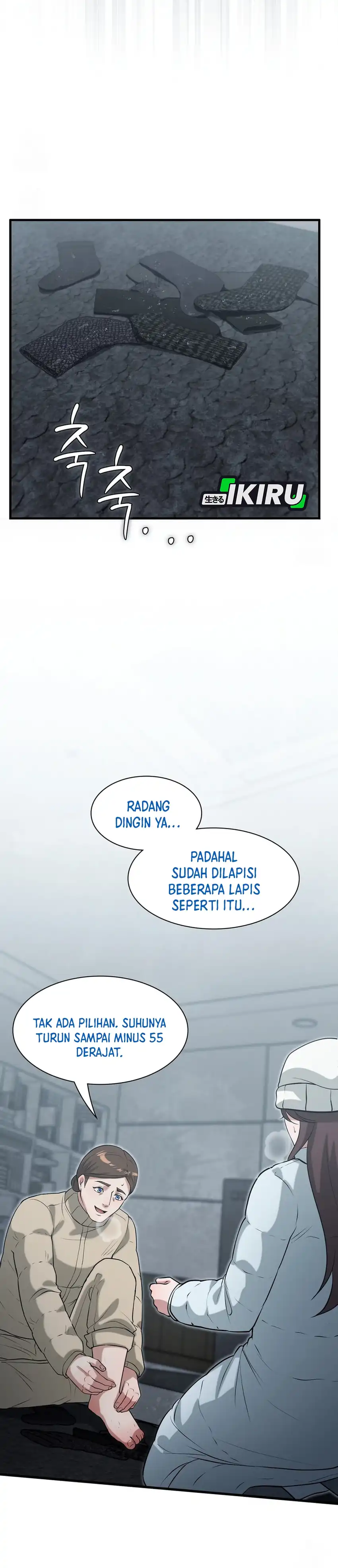 Baca Office Worker in the Ice Age Apocalypse - Chapter 46 halaman 20