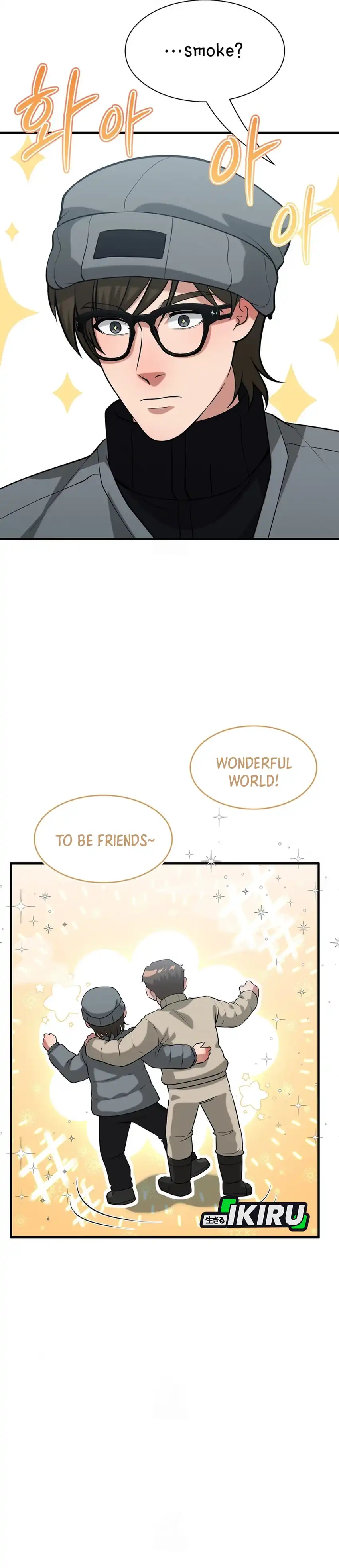 Baca Office Worker in the Ice Age Apocalypse - Chapter 46 halaman 23