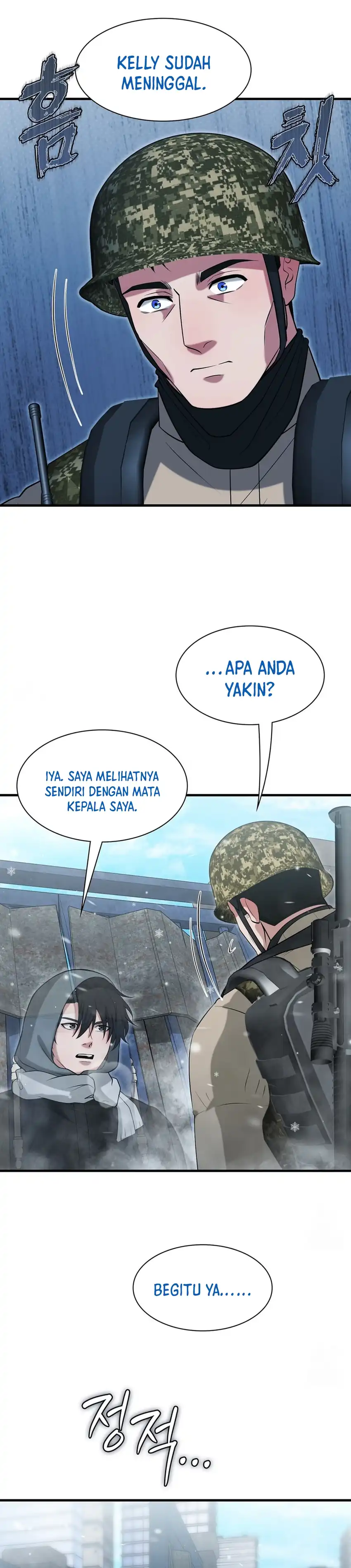 Baca Office Worker in the Ice Age Apocalypse - Chapter 46 halaman 5