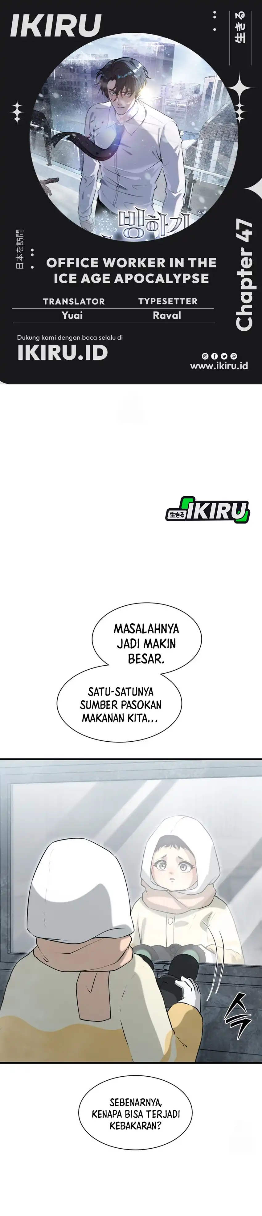 Baca Office Worker in the Ice Age Apocalypse - Chapter 47 halaman 1