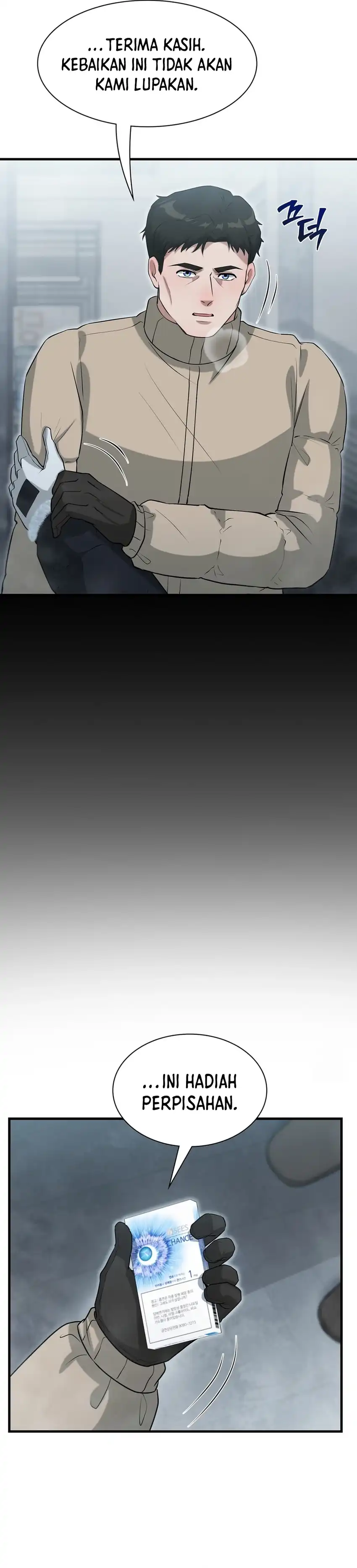 Baca Office Worker in the Ice Age Apocalypse - Chapter 47 halaman 16