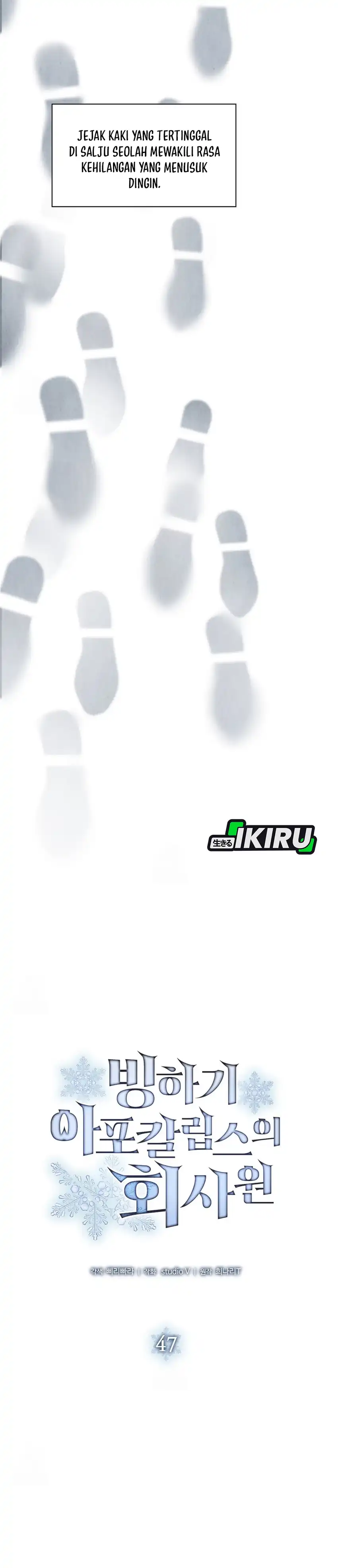 Baca Office Worker in the Ice Age Apocalypse - Chapter 47 halaman 26