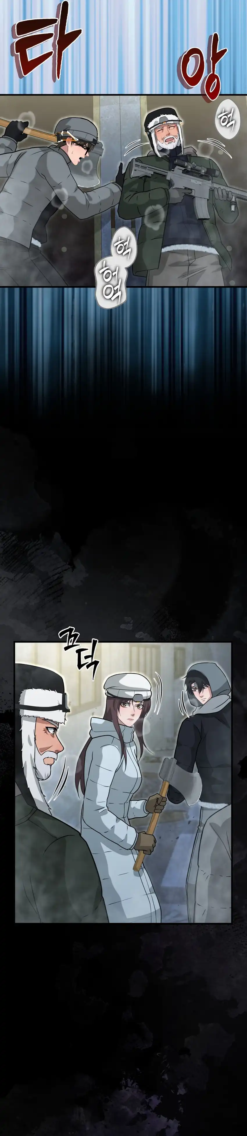 Baca Office Worker in the Ice Age Apocalypse - Chapter 48 halaman 26