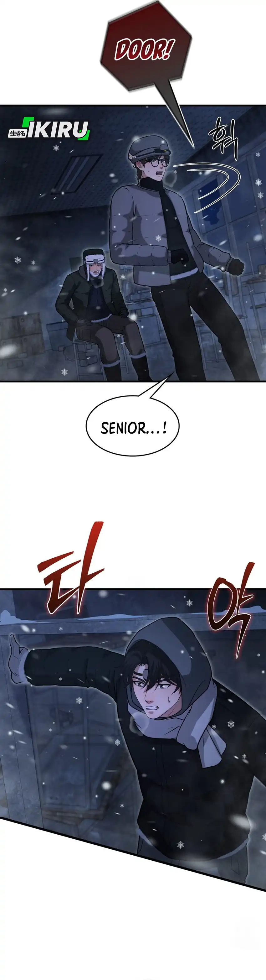 Baca Office Worker in the Ice Age Apocalypse - Chapter 48 halaman 34