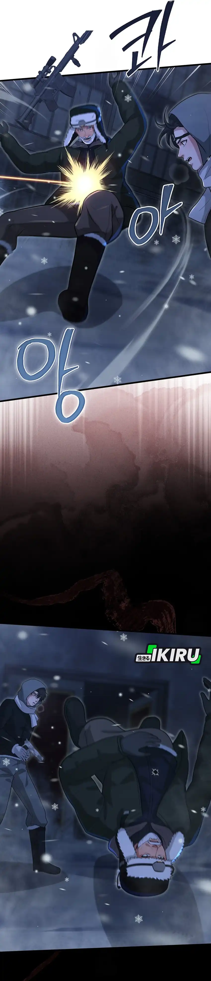 Baca Office Worker in the Ice Age Apocalypse - Chapter 48 halaman 39