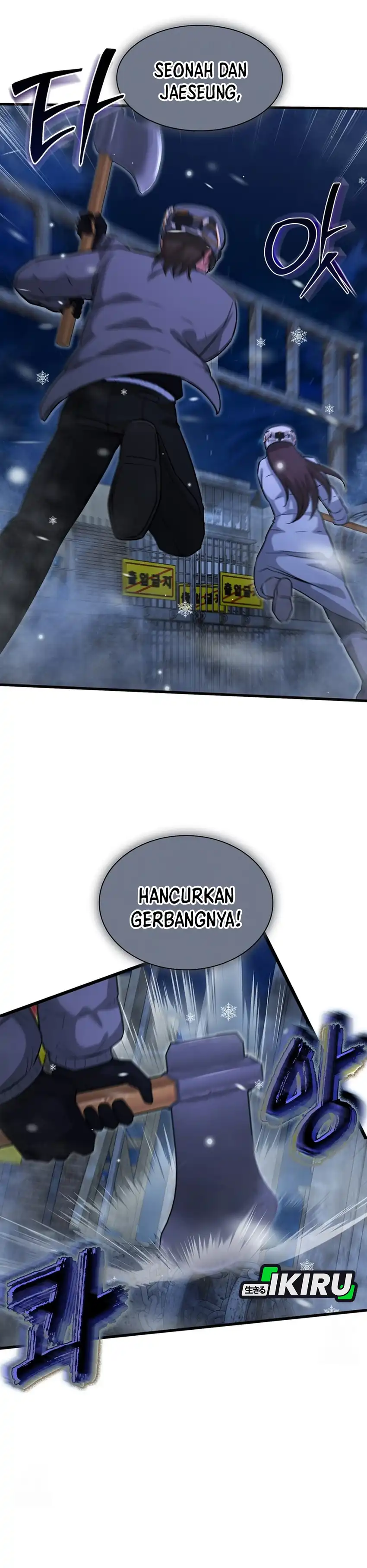 Baca Office Worker in the Ice Age Apocalypse - Chapter 48 halaman 5