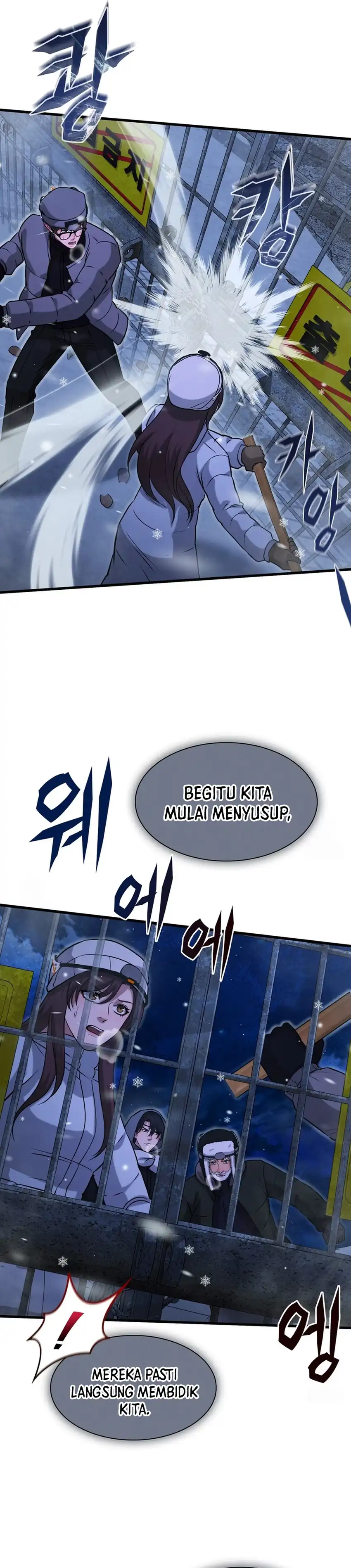 Baca Office Worker in the Ice Age Apocalypse - Chapter 48 halaman 6