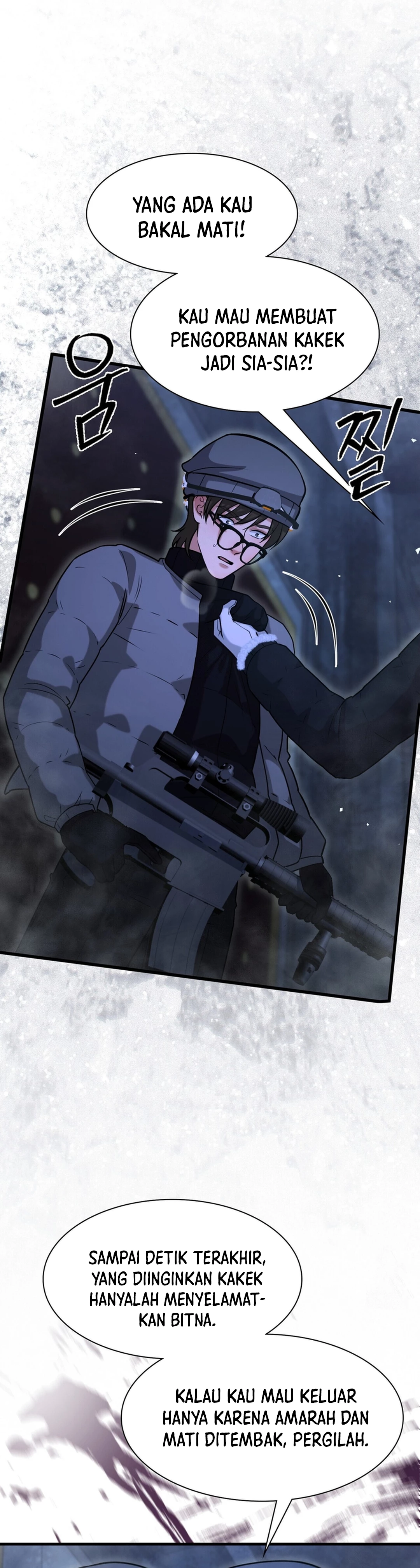 Baca Office Worker in the Ice Age Apocalypse - Chapter 49 halaman 15