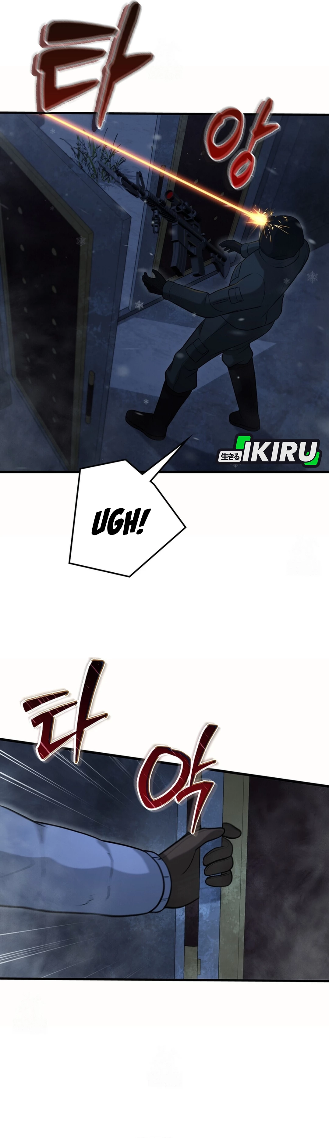 Baca Office Worker in the Ice Age Apocalypse - Chapter 49 halaman 3