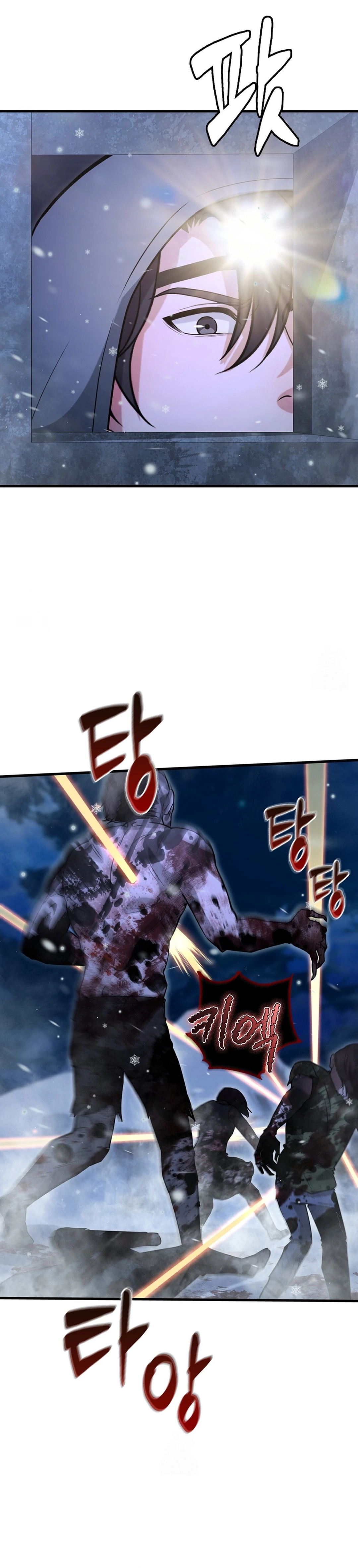 Baca Office Worker in the Ice Age Apocalypse - Chapter 49 halaman 36